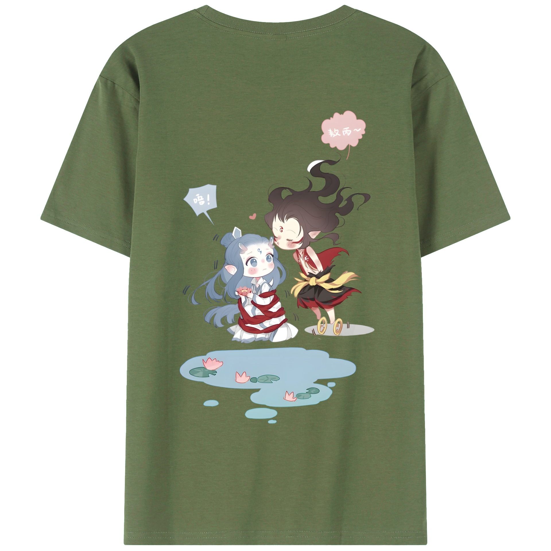 （画像用） Ne Zha 2 ナタ 魔童の大暴れ 綿100％ メンズ半袖Tシャツ（バックプリント） 通気性